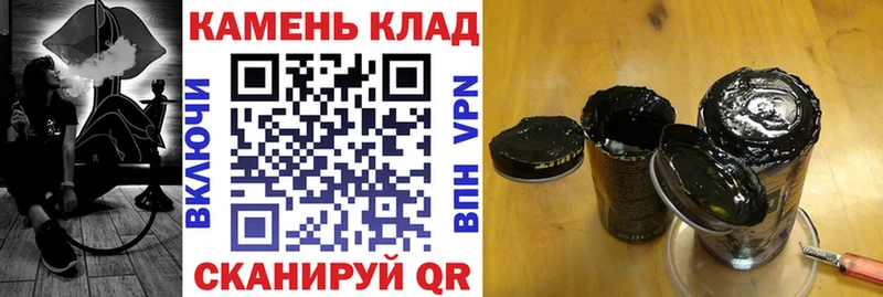 ГАШИШ AMNESIA HAZE Плавск