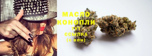 бутик Надым