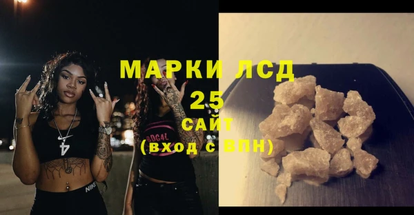 каннабис Михайлов