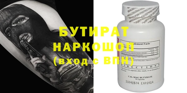 прущий лед Наволоки