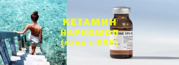 бутик Надым