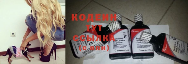 бутик Надым