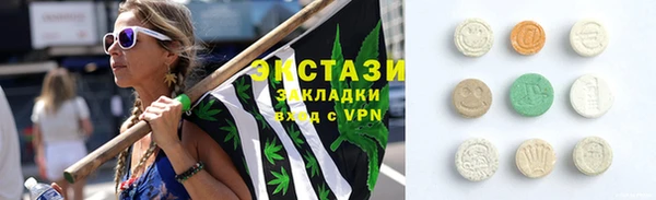 прущий лед Наволоки