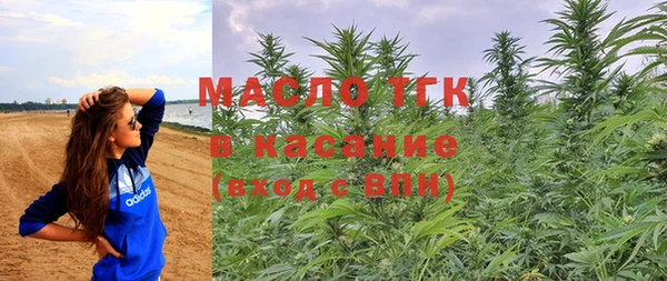 бутик Надым