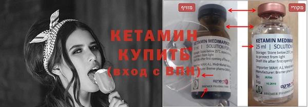 бутик Надым