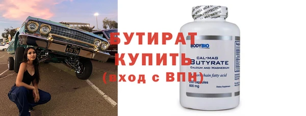 прущий лед Наволоки