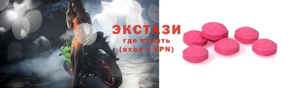 МДПВ Михайловск