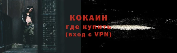 прущий лед Наволоки