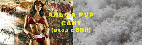 прущий лед Наволоки