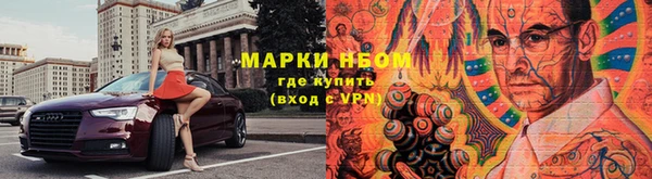 бутик Надым
