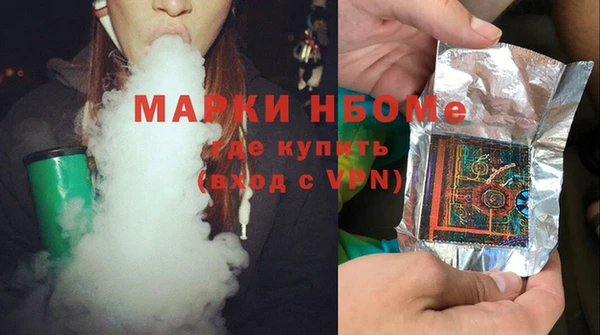 прущий лед Наволоки