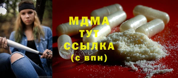 прущий лед Наволоки