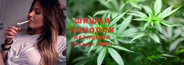 кристаллы Навашино